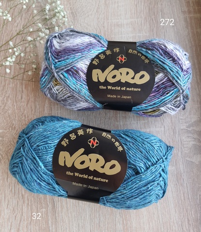 Noro Silk Garden Sock Solo 032