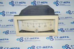 Напоромер мембранный НМП-52 0-250 кгс/м² Уценка