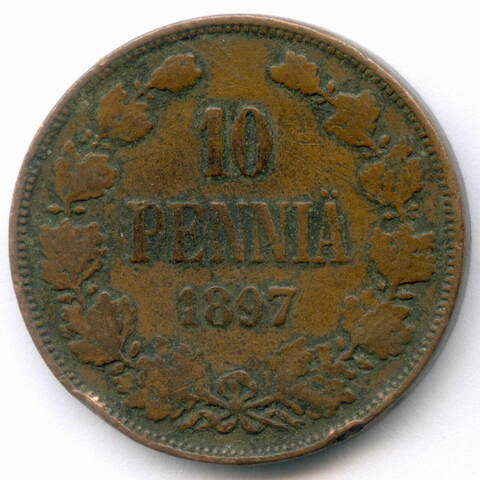 10 пенни 1897 год. Россия для Финляндии (Вензель Николая II). VF