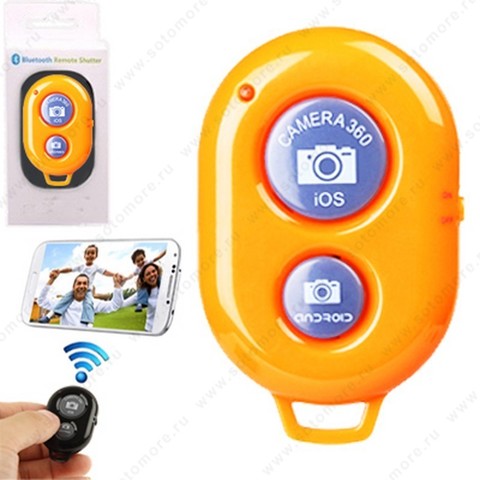 Пульт для фото и видео Bluetooth оранжевый