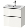 Duravit D-Neo Тумбочка подвесная, Compact 625x610x372, 1 ящик, цвет: белый высокоглянцевый DE436802222