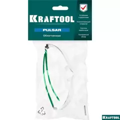 KRAFTOOL PULSAR, открытого типа, прозрачные, стекло увеличенного размера устойчивое к запотеванию, панорамные защитные очки (110460)
