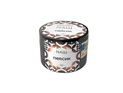 НАШ - Персик, 40 гр