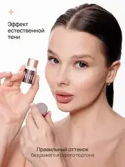 Neverti NP304 Контуринг стик 