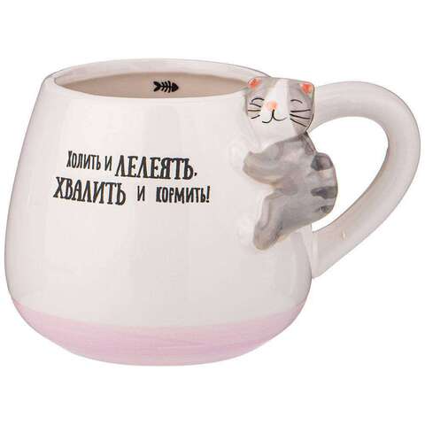 Кружка Lefard 