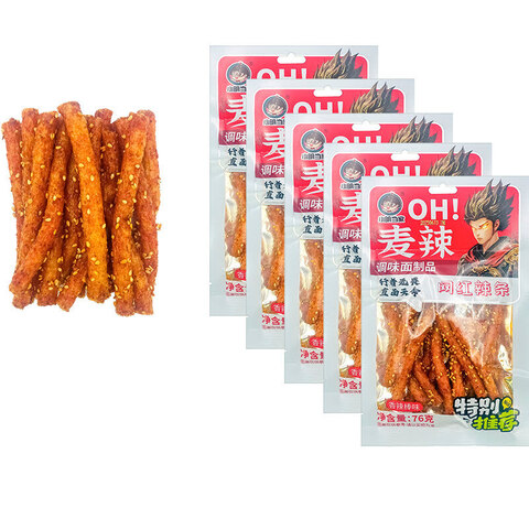 Снеки Дандзя со вкусом ребрышек 1кор*10бл*10шт,76г