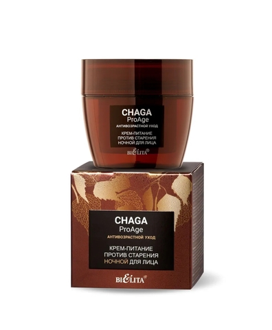 Крем-питание против старения ночной для лица Chaga ProAge 50мл Белита