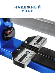 Плиткорез ручной КОБАЛЬТ 800 х 16 мм, монорельс, ц/м рама, 1 выносная нога, лаз. ук-ль, трансп. колёса, ролик ВК8 TIN 22х6х6 мм (919-340)