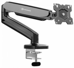 Крепление для монитора NB A5 черный