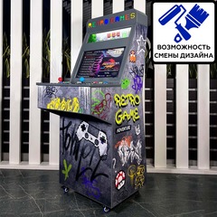 Аркадный автомат «Retro Games»