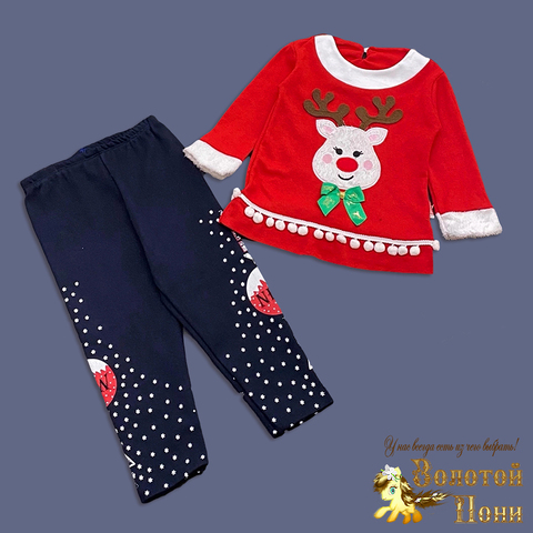 Костюм Новогодний детский (1-4) 251106-GV284