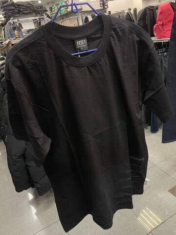 Футболка Eksi 976063bl
