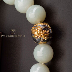 Бусина Китайский Дракон. Серебро с позолотой.