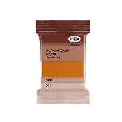 
          Полимерная глина Гамма, 56 гр., оранжевый, "Хобби"