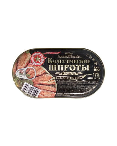 Шпроты в масле из балт. кильки 