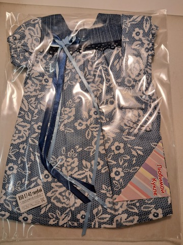 Платье летнее - . Одежда для кукол, пупсов и мягких игрушек.