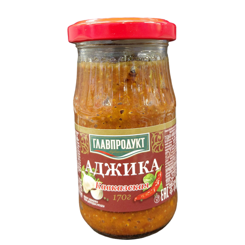 Аджика Кавказская ГЛАВПРОДУКТ 170гр