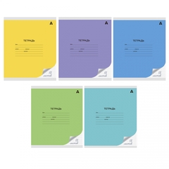 
          Тетрадь 18л., клетка, Alingar, скрепка, блок офсет, 100% белизна, мелованный картон (стандарт), "Mix Bright"