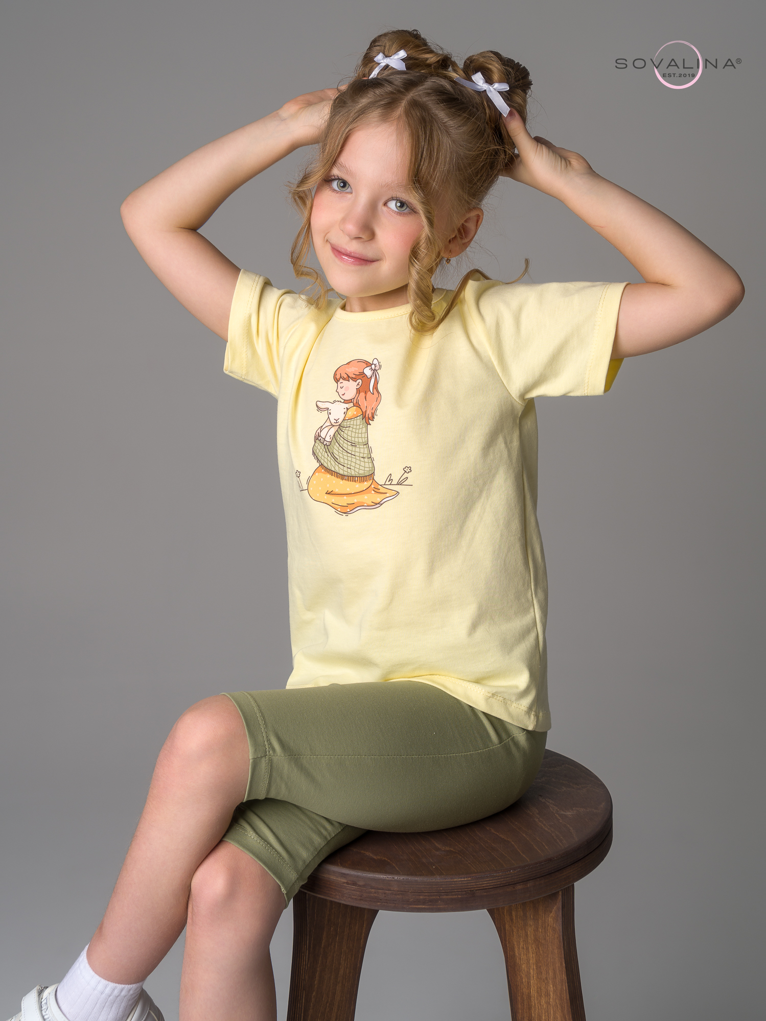 Костюм Актив желтый-шалфей ДБ