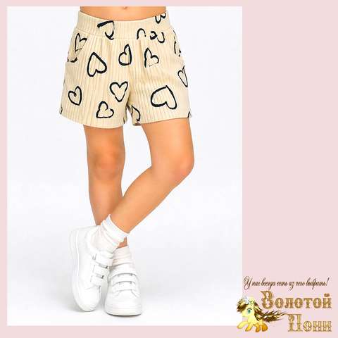 Шорты трикотаж д (2-5) 260416-N544