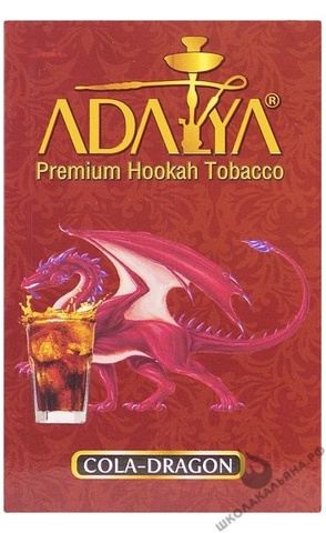 Табак Adalya Cola dragon (Кола Дрэгон) 50 г