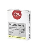 Кассета с лентой S'OK by Sakura Printing TZEC31 для Brother, черный на желтом, 12мм, 8м , наклейка