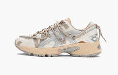 Asics Gel-Kahana TR V2 "Light Beige"
