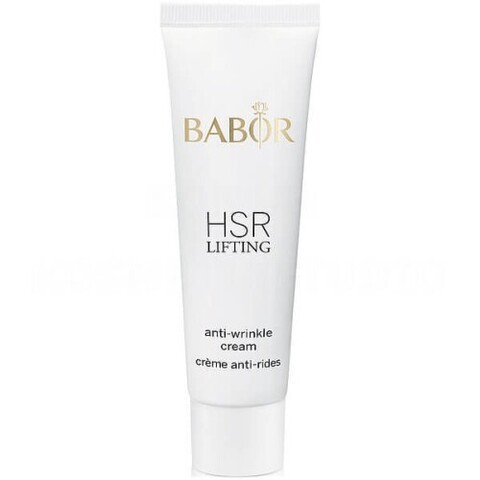 Крем-лифтинг для лица Babor HSR Lifting Cream 15 мл