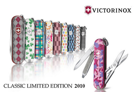 Нож-брелок Victorinox Classic LE 2010 