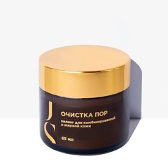 Банка  очистка пор 1.jpg