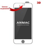 Защитное стекло 3D на весь экран 9H ANMAC + пленка задняя для iPhone 7 Plus, 8 Plus (Матовое с сеточкой) (Белая рамка)