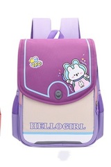 Çanta \ Bag \ Рюкзак XKWZ 2203 purple