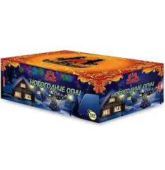 НОВОГОДНИЕ ОГНИ