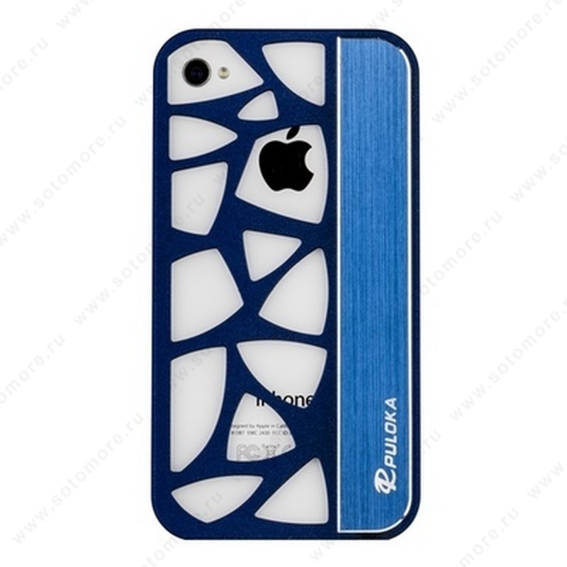 Накладка R PULOKA для iPhone 4s/ 4 с отверстиями синяя
