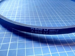 Ремень клиновой DDE 13x838Li (875Lw) газонокосилки WYZ20-