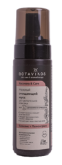 Botavikos Cleanse Нежный очищающий мусс для чувствительной кожи RECOVERY & CARE, 150 мл