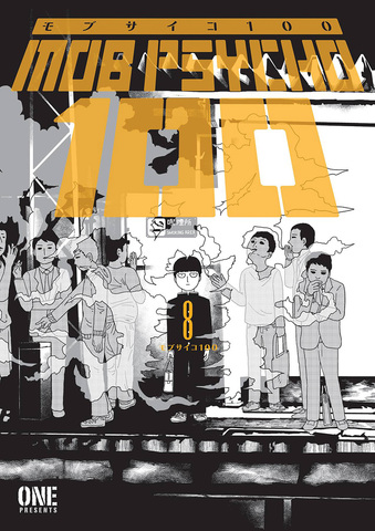 Mob Psycho 100 Volume 8 (На Английском Языке)
