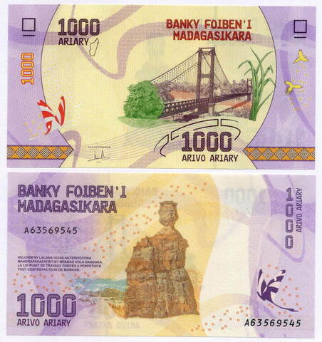 Банкнота Мадагаскар 1000 ариари 2017 год. UNC