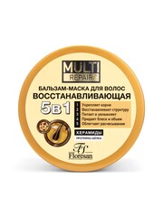 Floresan MULTI REPAIR Бальзам-маска для волос 5 в 1 с керамидами и протеинами шёлка  450мл