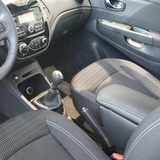 Подлокотник LUX для Renault Kaptur (c 2016 г.в.)