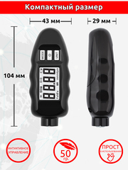 Толщиномер Carsys (Карсис) DPM 816 PRO