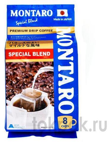 Кофе натуральный, фильтр пакет Montaro Special Blend, 56 гр
