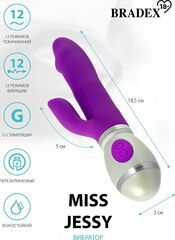 Фиолетовый вибратор-кролик Miss Jessy - 18,5 см. - 