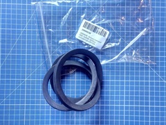 Ремень клиновой DDE 13x838Li (875Lw) газонокосилки WYZ20-