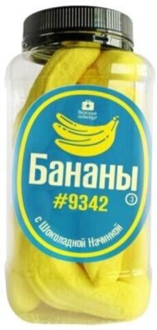 Банка Бананы (бананы с шоколадом)