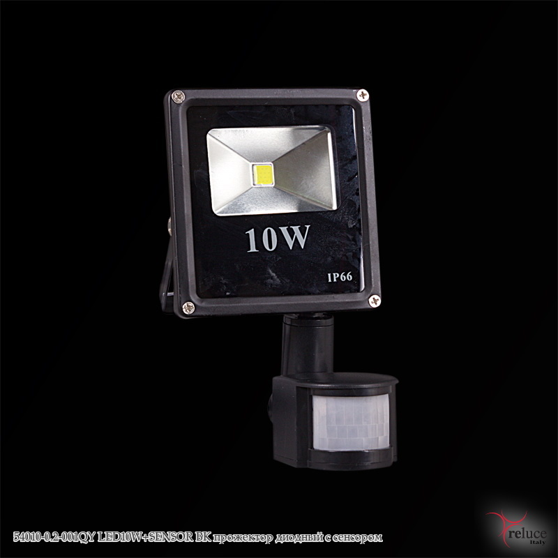 Прожектор диодный с сенсором(датчик движения) 54010-0.2-001QY LED10W+SENSOR BK Черный без пульта