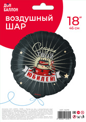 К 18