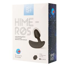 Черная вибропробка с функцией расширения и пультом ДУ Himeros - 