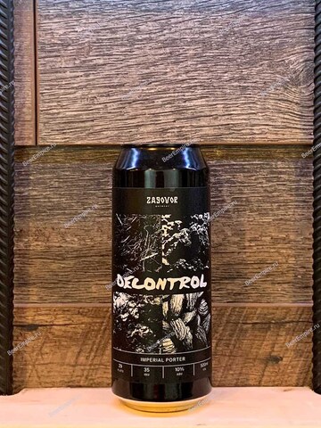 Zagovor Imperial Porter Decontrol 0,45 л. ж/б