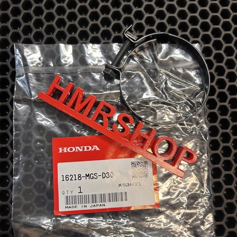 Honda Стяжной хомут, изолятор 16218-MGS-D30